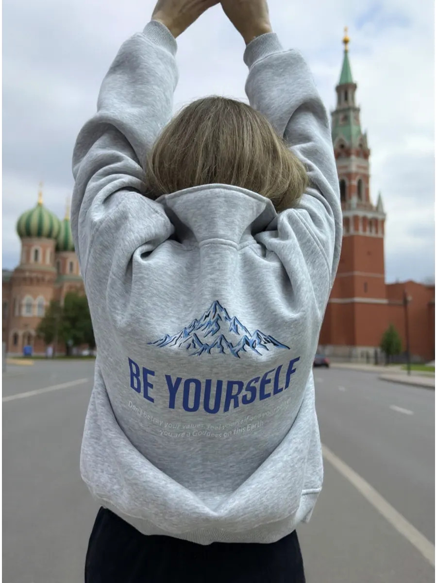 Street Fashion Moscow - Estilo de rua russo meninas moda