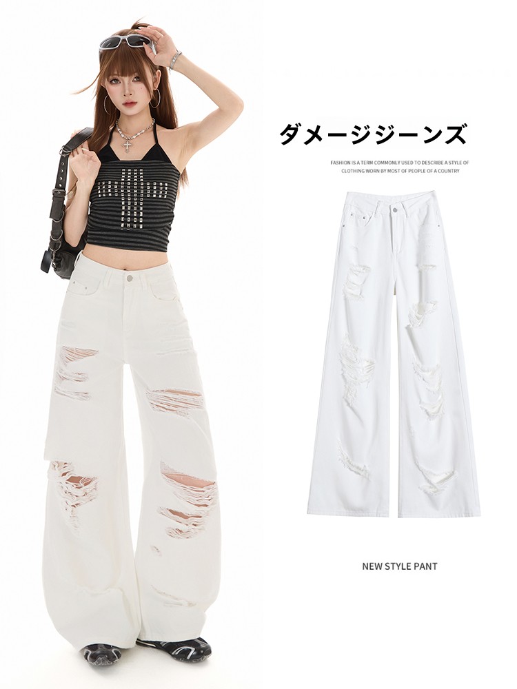 Calça Jeans Feminina Branca de - Street Fashion High End avaliação e preço