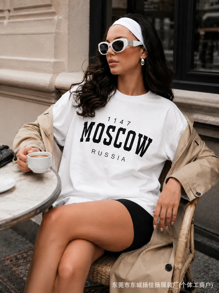 Camiseta Feminina Oversized de - Street Fashion Moscow avaliação e preço