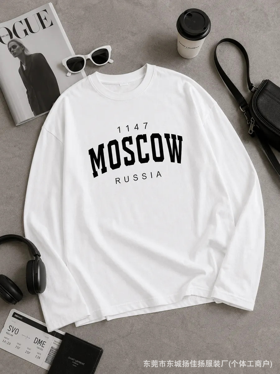 Camiseta Feminina Oversized de - Street Fashion Moscow avaliação e preço