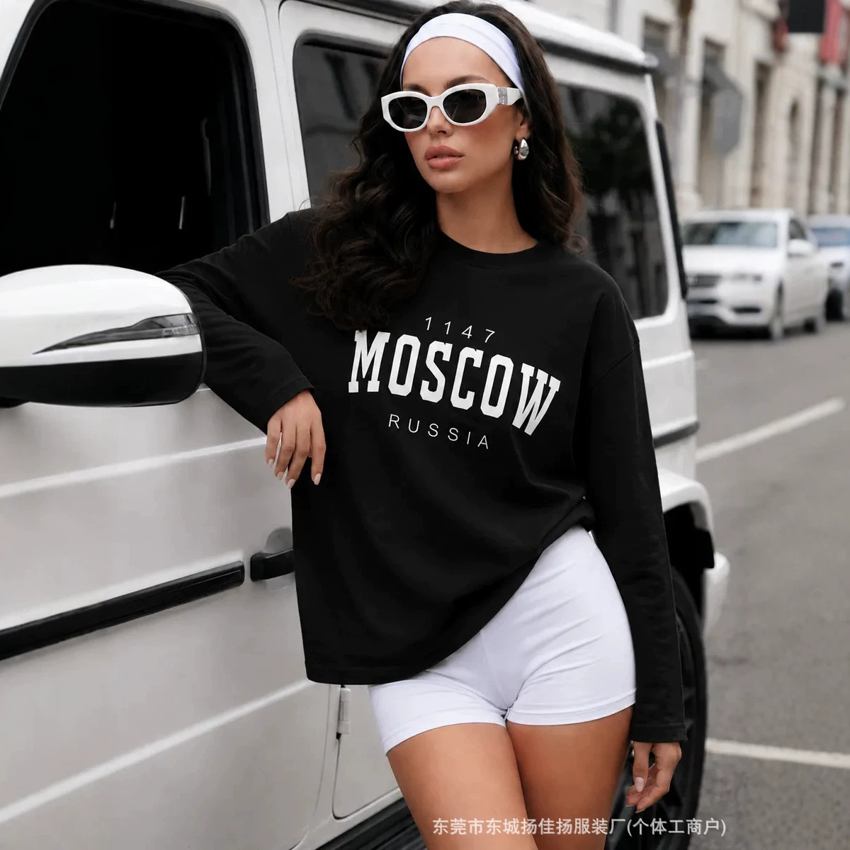 Camiseta Feminina Oversized de - Street Fashion Moscow avaliação e preço