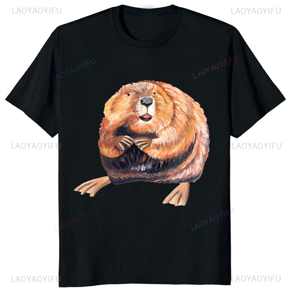 Um castor limpo sempre ganha m - Street Fashion Types avaliação e preço