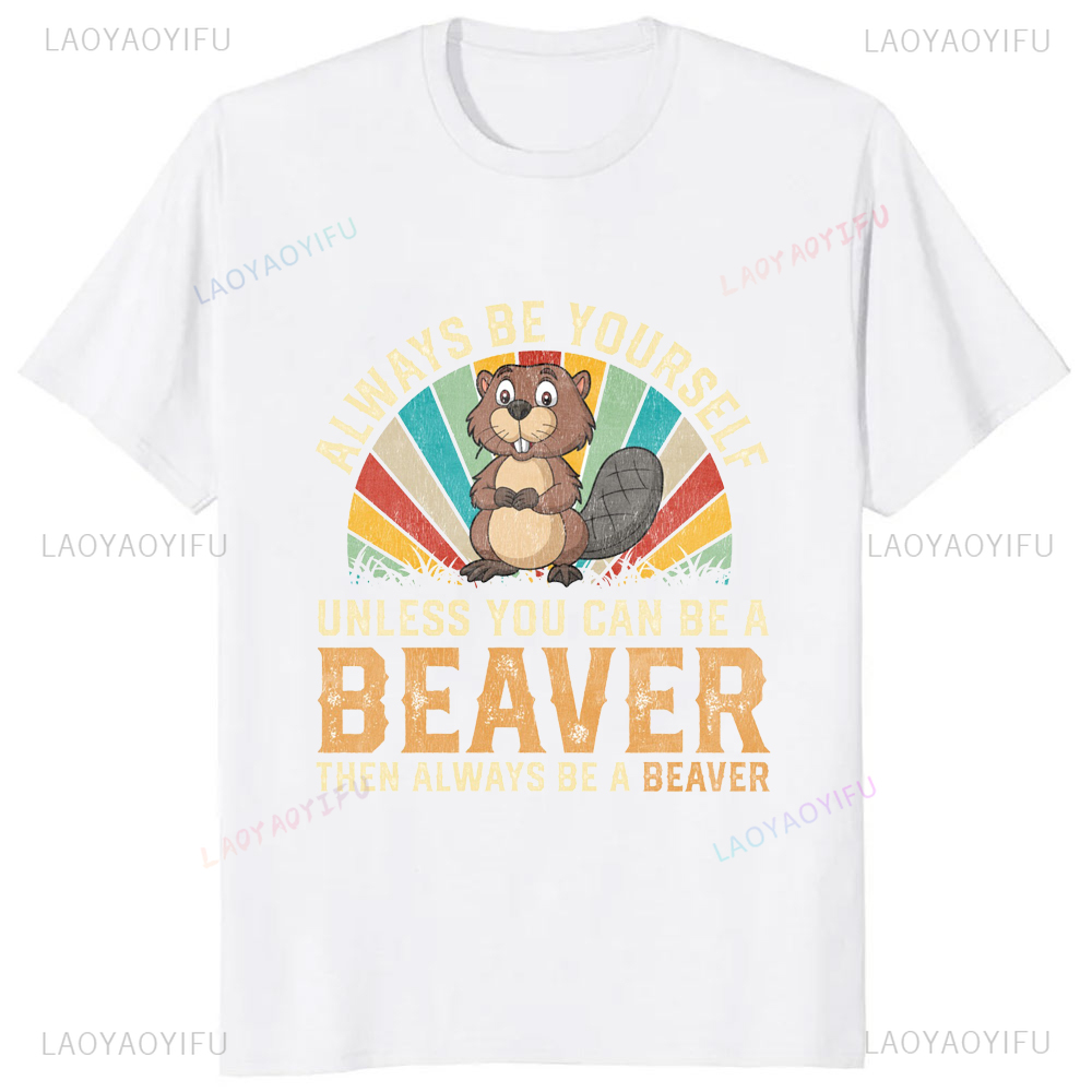 Um castor limpo sempre ganha m - Street Fashion Types avaliação e preço