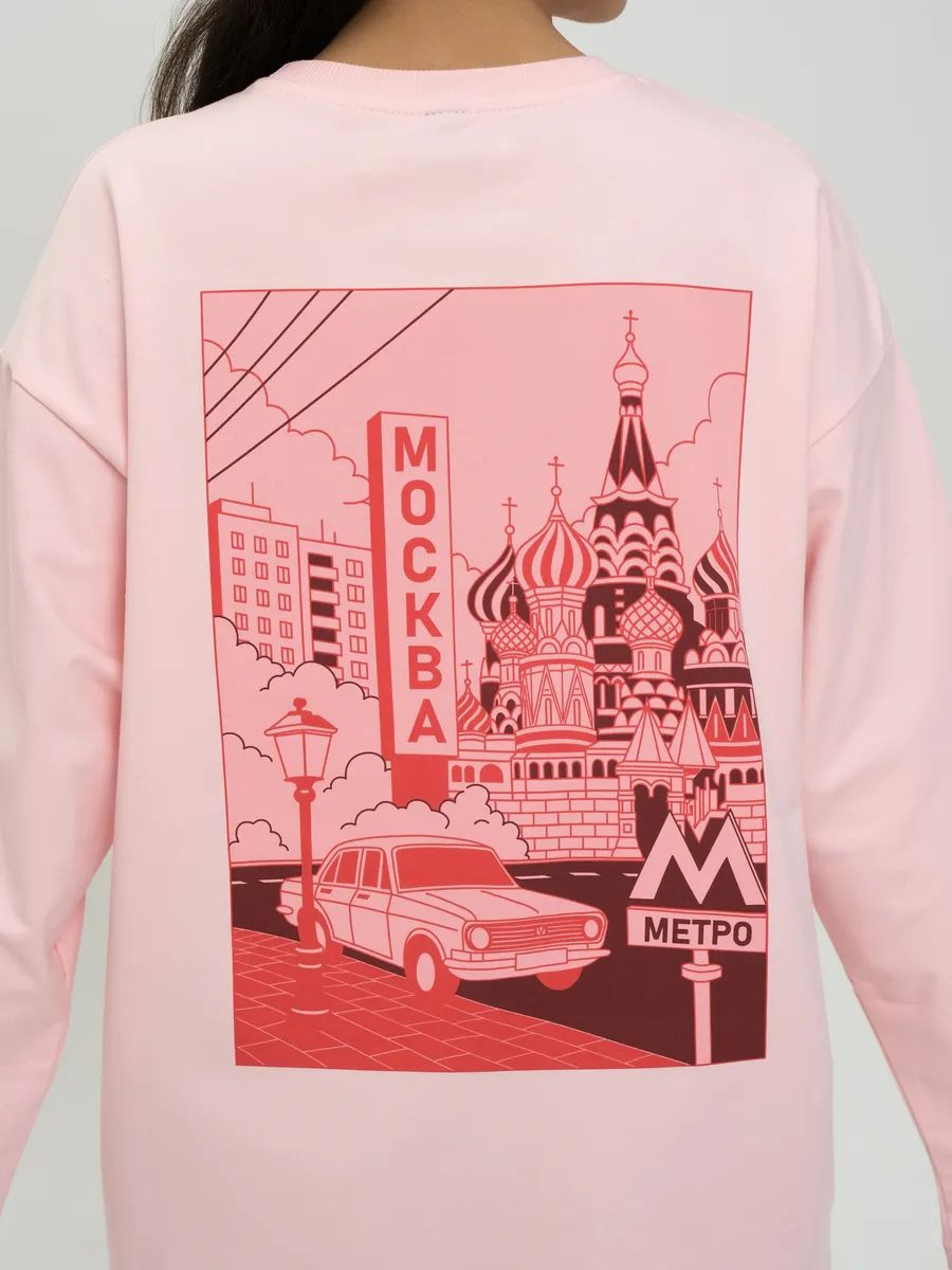 Camiseta de manga comprida com - Street Fashion Moscow avaliação e preço